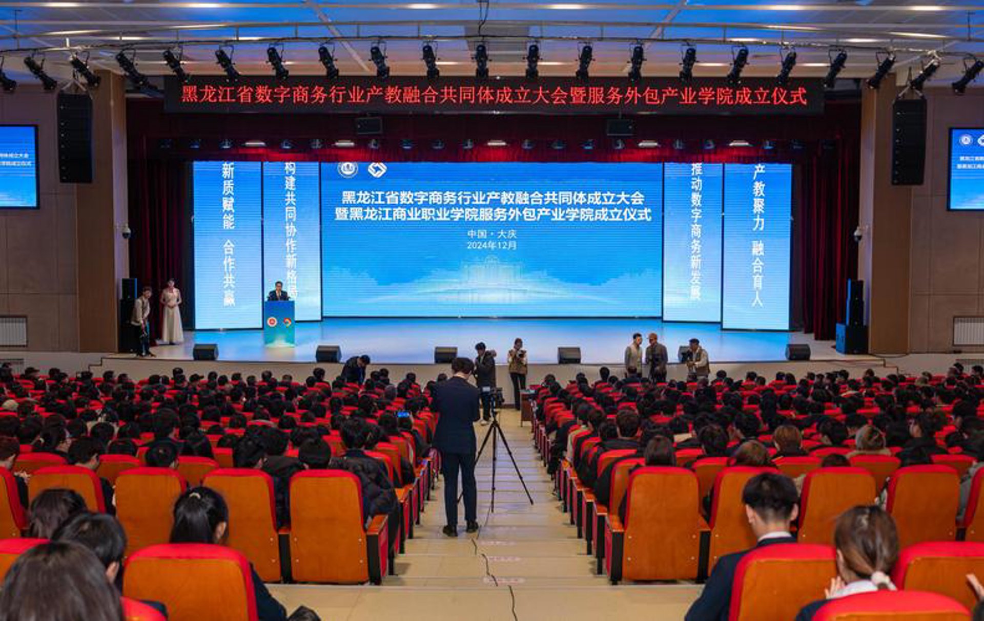 育心经典文化